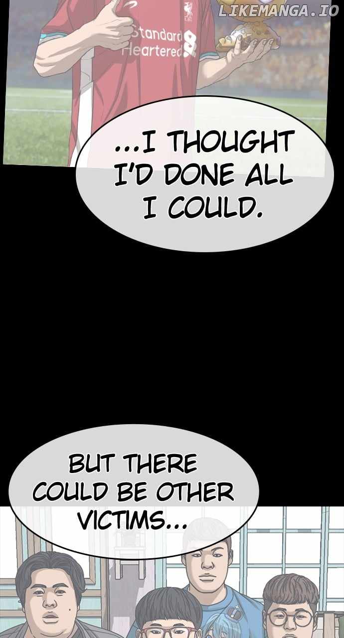 My Life As A Loser 2 Chapter 56 45
